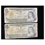 2 BANK OF CANADA UN ONE DOLLAR NOTES 2 BANK OF CANADA UN ONE DOLLAR NOTES