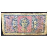 SERIES 540 TWENTY-FIVE CENT