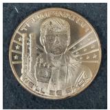 DONALD TRUMP "TRUMPINATOR" 1 OUNCE