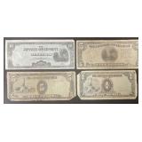 LOT OF (4) WWII JAPANESE INVASION CURRENCY