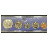 1967 U.S. SPECIAL MINT SET