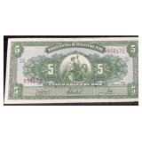 PERU 5 GOLD SOLES NOTE