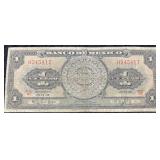 1957 MEXICO 1 PESO NOTE