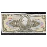 BRAZIL 5 CRUZEIROS NOTE
