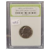 1981-D JEFFERSON NICKEL - INB: BU