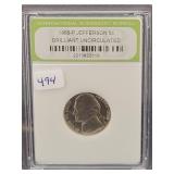 1966-P JEFFERSON NICKEL - INB: BU