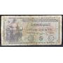 SERIES 481 FIVE CENT MILITARY PAYMENT