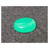 7.90 CT CHINA JADE - OVAL CABOCHON 7.90 CT CHINA JADE - OVAL CABOCHON