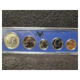 1967 U.S. SPECIAL MINT SET 1967 U.S. SPECIAL MINT SET