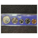 1966 U.S. SPECIAL MINT SET 1966 U.S. SPECIAL MINT SET