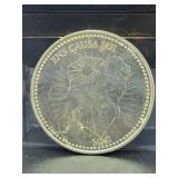 2001 "ENS CAUSA SUI" 1 OZ .999 FINE SILVER ROUND 2001 "ENS CAUSA SUI" 1 OZ .999 FINE SILVER ROUND