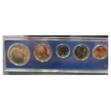 1966 U.S. SPECIAL MINT SET 1966 U.S. SPECIAL MINT SET