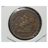 1852 CANADA ONE HALF PENNY 1852 CANADA ONE HALF PENNY