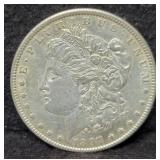 1897 MORGAN SILVER DOLLAR 1897 MORGAN SILVER DOLLAR