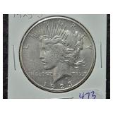 1923-S PEACE SILVER DOLLAR 1923-S PEACE SILVER DOLLAR