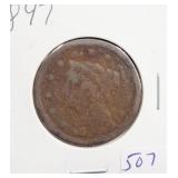 1847 LARGE CENT 1847 LARGE CENT