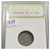 CONSTANTINE THE GREAT ERA ROMAN EMPIRE COIN - CONSTANTINE THE GREAT ERA ROMAN EMPIRE COIN -