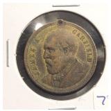 PRESIDENT GARFIELD MEDAL PRESIDENT GARFIELD MEDAL