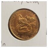 KITTEN/LION COIN TOSS TOKEN KITTEN/LION COIN TOSS TOKEN