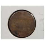 1867 INDIAN HEAD CENT - SEMI KEY!! 1867 INDIAN HEAD CENT - SEMI KEY!!