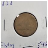 1858 FLYING EAGLE CENT 1858 FLYING EAGLE CENT