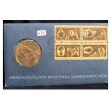 1972 BICENTENNIAL MEDAL - GEORGE WASHINGTON/ 1972 BICENTENNIAL MEDAL - GEORGE WASHINGTON/