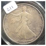 1992 SILVER EAGLE 1992 SILVER EAGLE