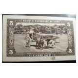 LAOS 5 KIP NOTE LAOS 5 KIP NOTE