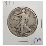 1917 WALKING LIBERTY HALF DOLLAR 1917 WALKING LIBERTY HALF DOLLAR