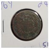 1864 TWO CENT PIECE 1864 TWO CENT PIECE