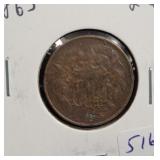 1865 TWO CENT PIECE 1865 TWO CENT PIECE