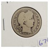 1912 BARBER QUARTER 1912 BARBER QUARTER