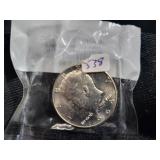 1964-D KENNEDY HALF DOLLAR - UNC - 90% - 1964-D KENNEDY HALF DOLLAR - UNC - 90% -