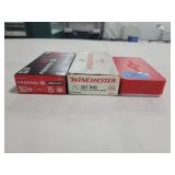 150 ROUNDS ASSORTED .357 SIG AMMUNITION