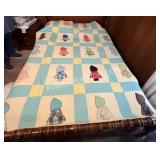 Full Size Quilt