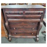 EMPIRE MAHOGANY VENEER 6 DRAWER CHEST - EMPIRE MAHOGANY VENEER 6 DRAWER CHEST -