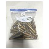 40 RDS OF 7.65 MAUSER RELOADS