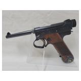 NAMBU TYPE 14 - 8 MM SEMI AUTOMATIC PISTOL