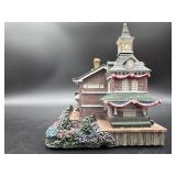 HAWTHORNE VILLAGE COLLECTION - DEPT 56