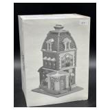 CHRISTMAS IN THE CITY SERIES - DEPT 56