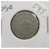 1882 SHIELD NICKEL