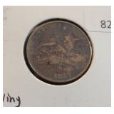 1857 FLYING EAGLE CENT
