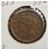 1853 LARGE CENT