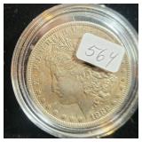 1882 S MORGAN DOLLAR - AU