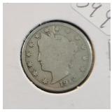 1912-D LIBERTY V NICKEL