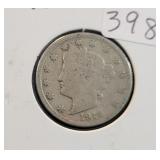 1912 LIBERTY V NICKEL