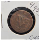 1790 DUTCH EAST INDIES COPPER DUIT