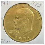 1971 GOLD-PLATED IKE DOLLAR