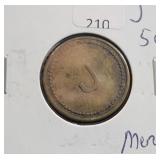 J 5 CENT MERCHANT TOKEN