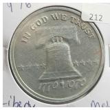 1976 LIBERTY BELL MEDAL